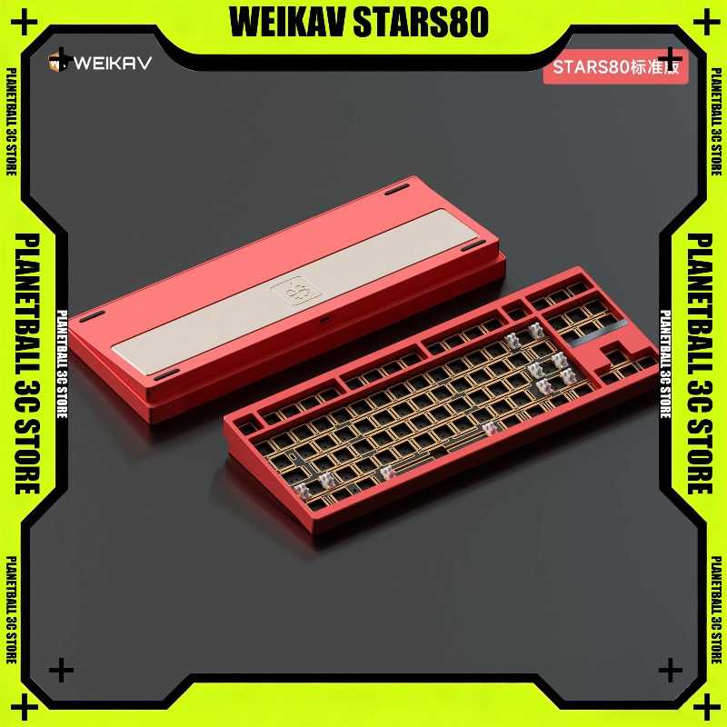Gaming Keyboard Tkl - Klawiatura mechaniczna WEIKAV STARS80 TKL, obudowa