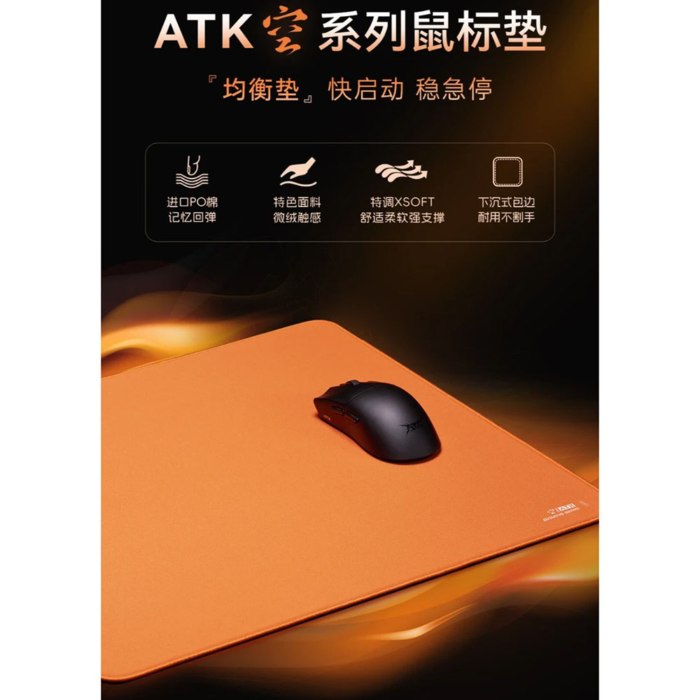 Gaming Keyboard And Mouse Combo - Podkładka pod mysz Hot ATK Kong