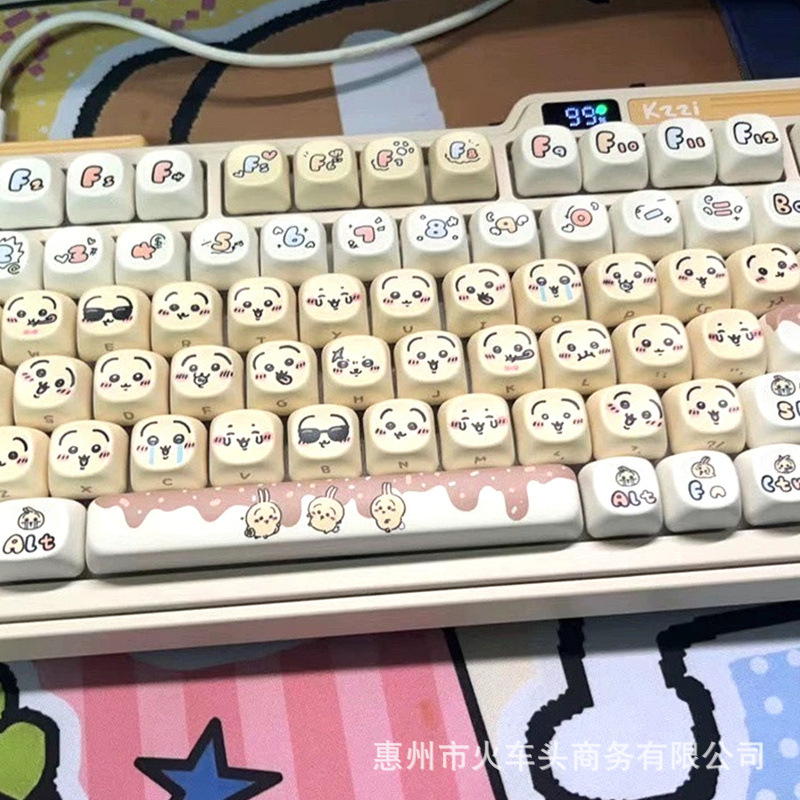 Gaming Keyboard Emoji - Zestaw nakładek na klawisze Chiikawa Cute