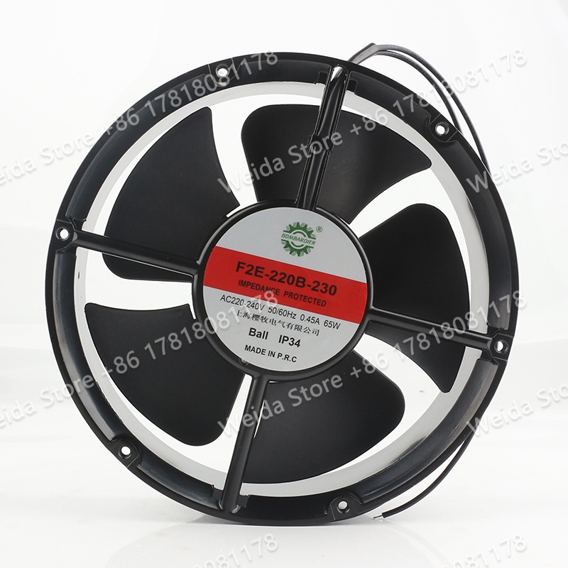 Aluminum Case 65 - 22CM Nowy WENTYLATOR CHŁODZĄCY BOMBARDIER AC