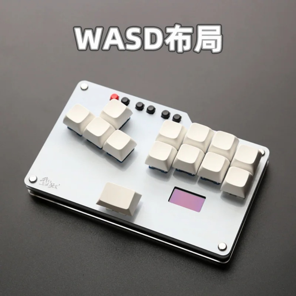 Gaming Keyboard Ergonomic - Mini Klawiatura HitBox Przenośny Joystick Arcade