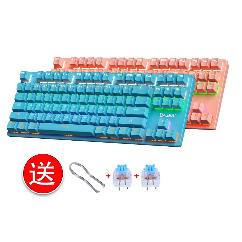 Gaming Keyboard K300 - Klawiatura mechaniczna BAJEAL K300, 87 klawiszy,