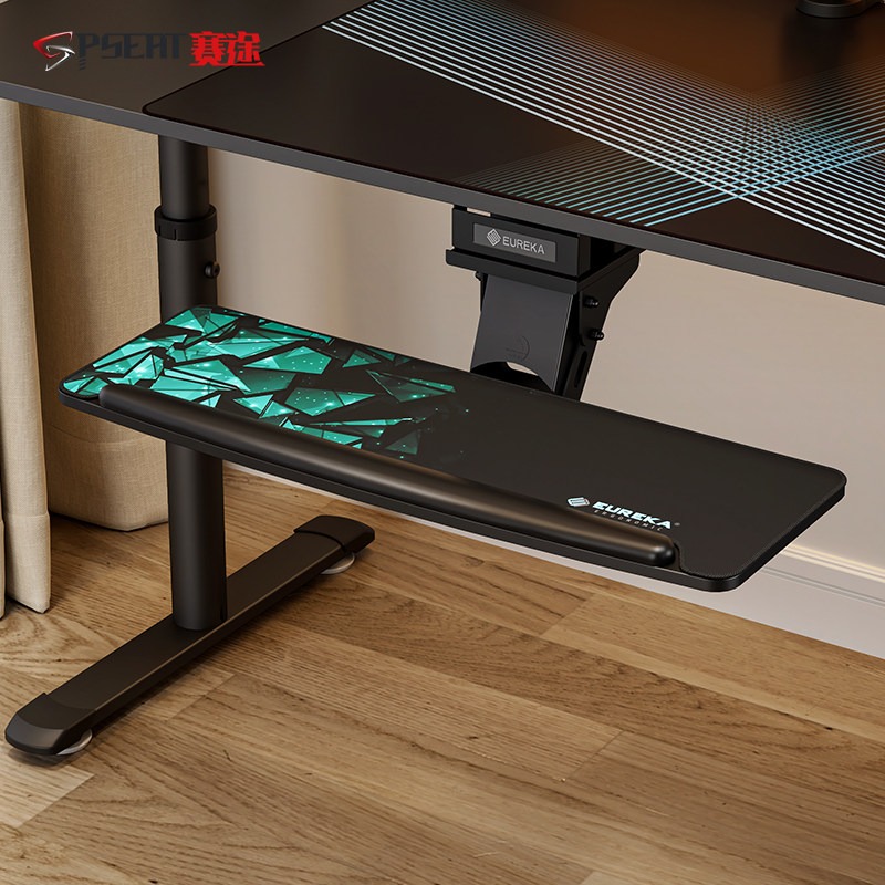 Gaming Keyboard Extension - Uniwersalny, regulowany uchwyt na klawiaturę do