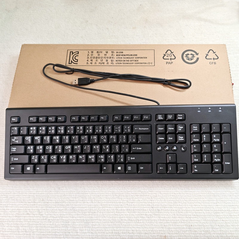 Klawiatura przewodowa USB z uk – Gaming Keyboard Blue Switches recenzja i cena