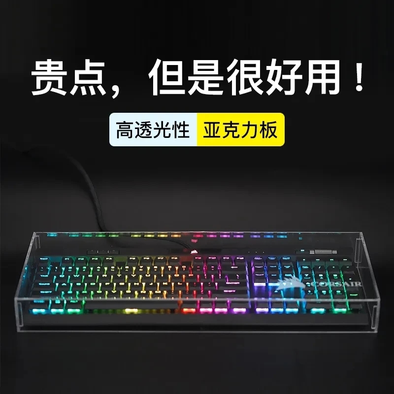 Osłona przeciwpyłowa klawiatur – Gaming Keyboard And Mouse Combo recenzja i cena