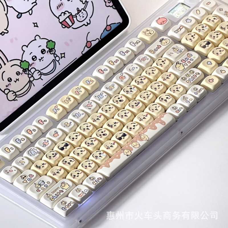 Zestaw nakładek na klawisze Ch – Gaming Keyboard Emoji recenzja i cena