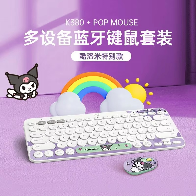 Logitech K380 Sanrio Cinnamoro – Gaming Keyboard Mouse Set recenzja i cena