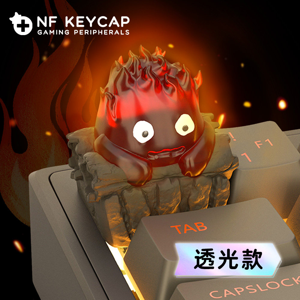 Klawisz NF Calcifer Howls Movi – Gaming Keyboard Backlit recenzja i cena