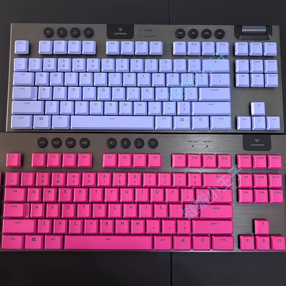 Ultracienkie, niskoprofilowe n – Gaming Keyboard Tkl recenzja i cena